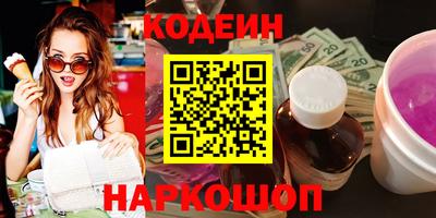 МДМА Дубна