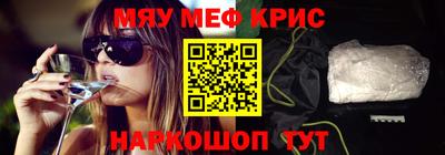 дистиллят марихуана Донецк