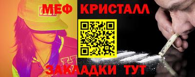 дистиллят марихуана Донецк