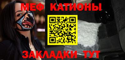 дистиллят марихуана Донецк
