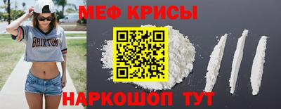 МДМА Дубна
