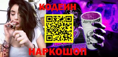 дистиллят марихуана Донецк