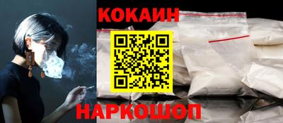 дистиллят марихуана Донецк