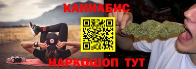дистиллят марихуана Донецк