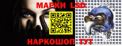 мяу мяу кристалл Донской