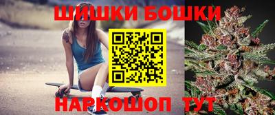 мяу мяу кристалл Донской