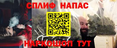 МДМА Дубна