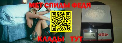 МДМА Дубна