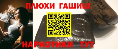 МДМА Дубна
