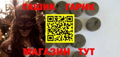 дистиллят марихуана Донецк