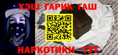 мяу мяу кристалл Донской