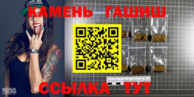 дистиллят марихуана Донецк
