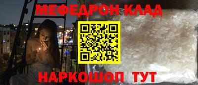 дистиллят марихуана Донецк