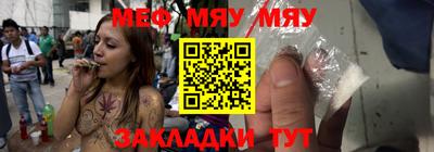 дистиллят марихуана Донецк