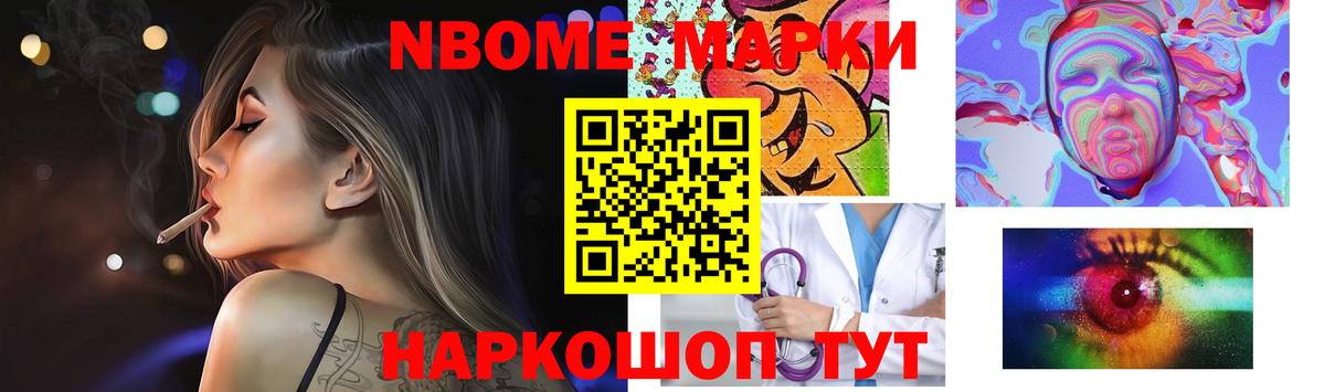 ЛСД экстази кислота Миллерово