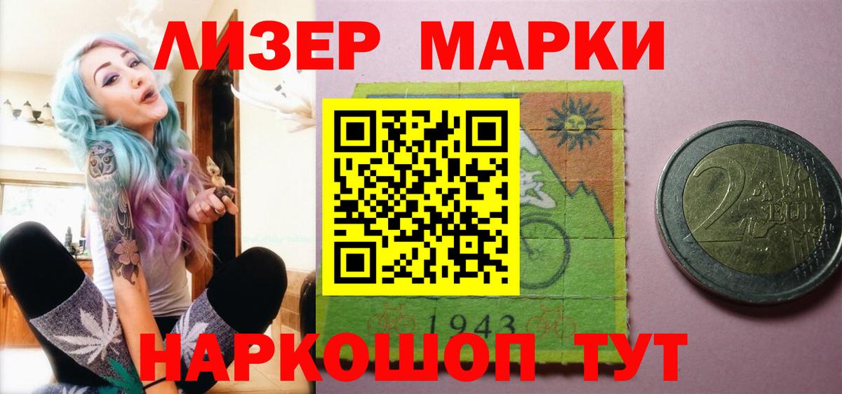 Лсд 25 экстази ecstasy  ЛСД экстази ecstasy  Миллерово  Вход с VPN 